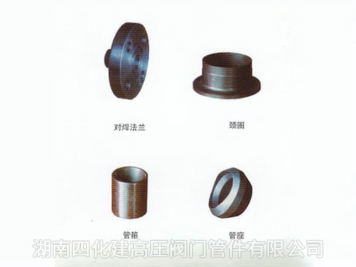 閥門(mén)、管件3